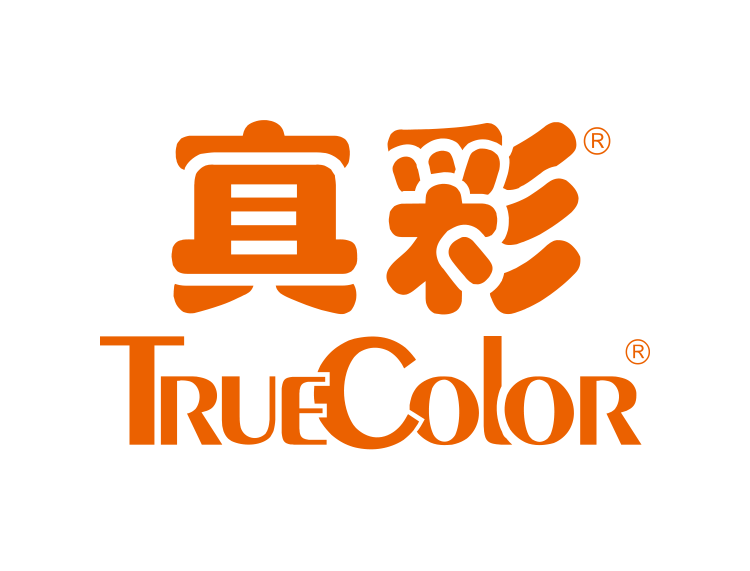 真彩文具股份有限公司