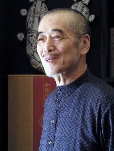  p>杉浦康平, a target="_blank" href="/item/平面设计/242481" data