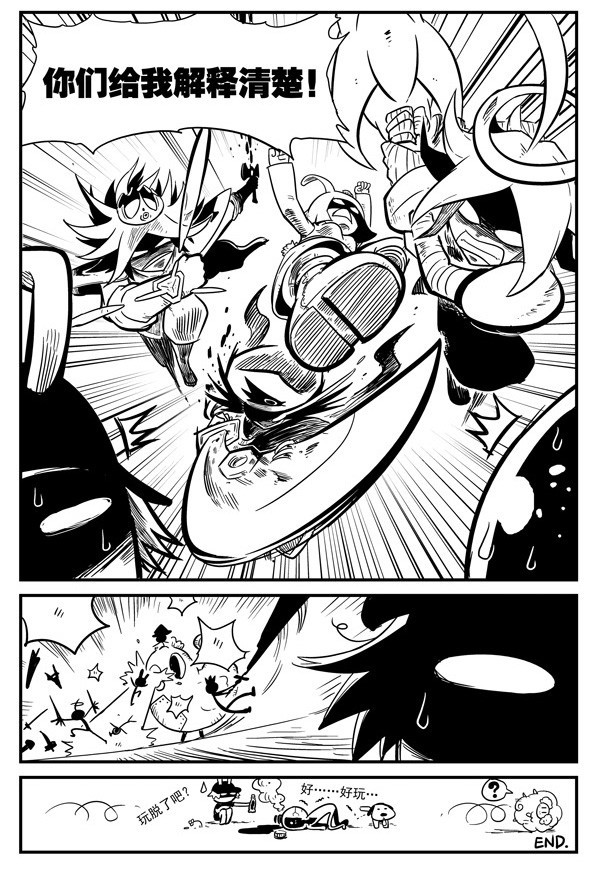 《勇者传》是由周烈焚,易飘扬合作搭档创作的热血搞笑漫画系列,连载于