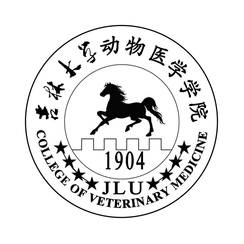  p>吉林大学动物医学学院是 a href="#" data-lemmaid="153987">吉林