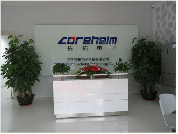 法定代表人苏冠贤,公司经