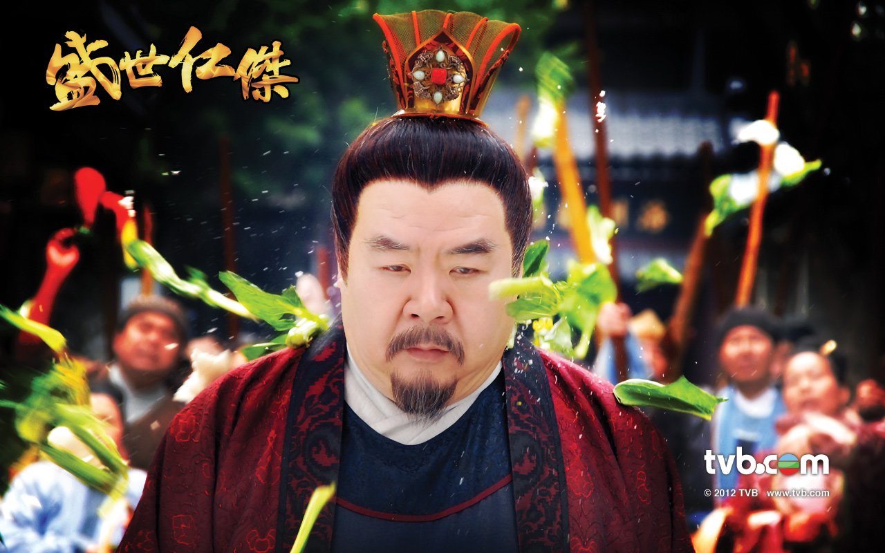  p>《盛世仁杰》是香港电视广播有限公司制作的古装悬疑电视剧,由 a