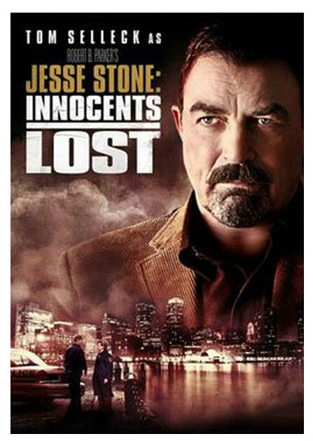 杰西警探：失踪的无辜者