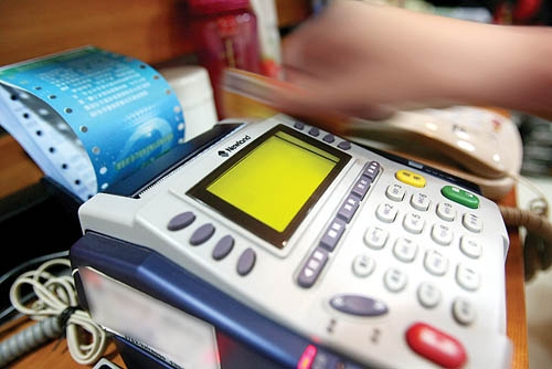  p>电子货币(electronic money),是指用一定金额的现金或存款从发行者