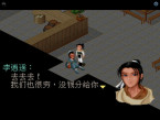 懵懂时光