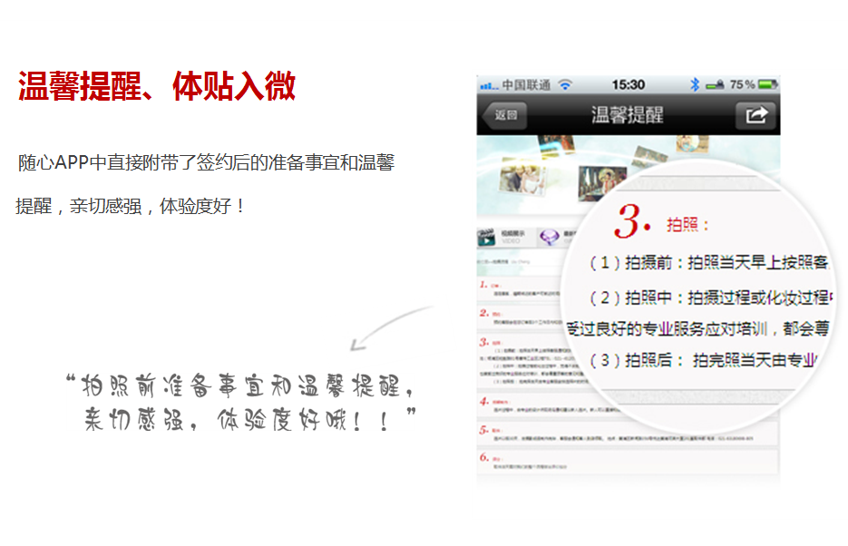 推广之家平台怎么样可靠吗（推广之家app）