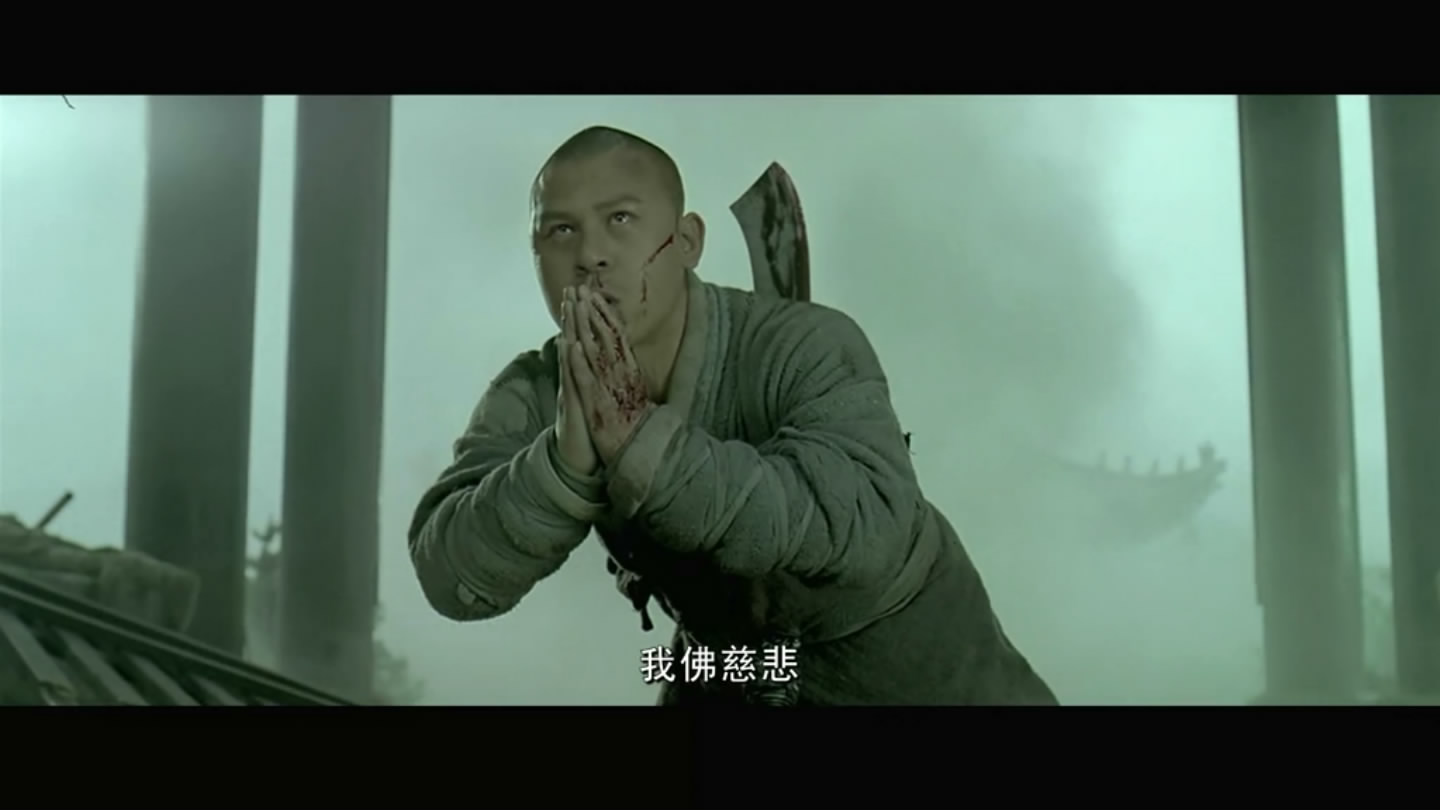 新少林寺