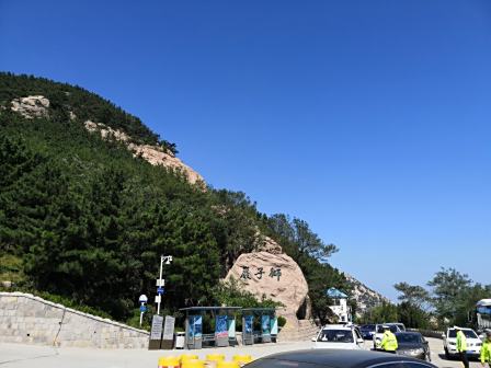 仰口风景区