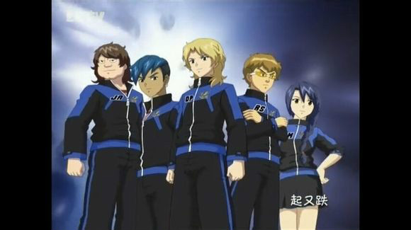 中国动画《 a target="_blank" href="/item/火力少年王3/10855560"