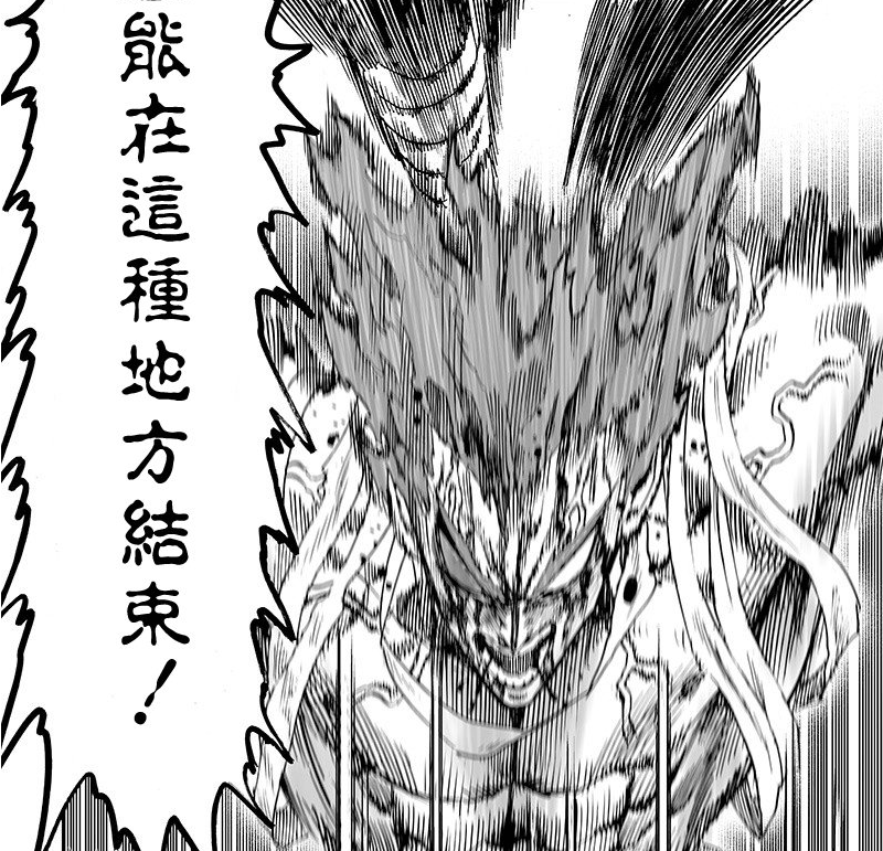  p>饿狼, a target="_blank" href="/item/日本/111617" data-lemmaid