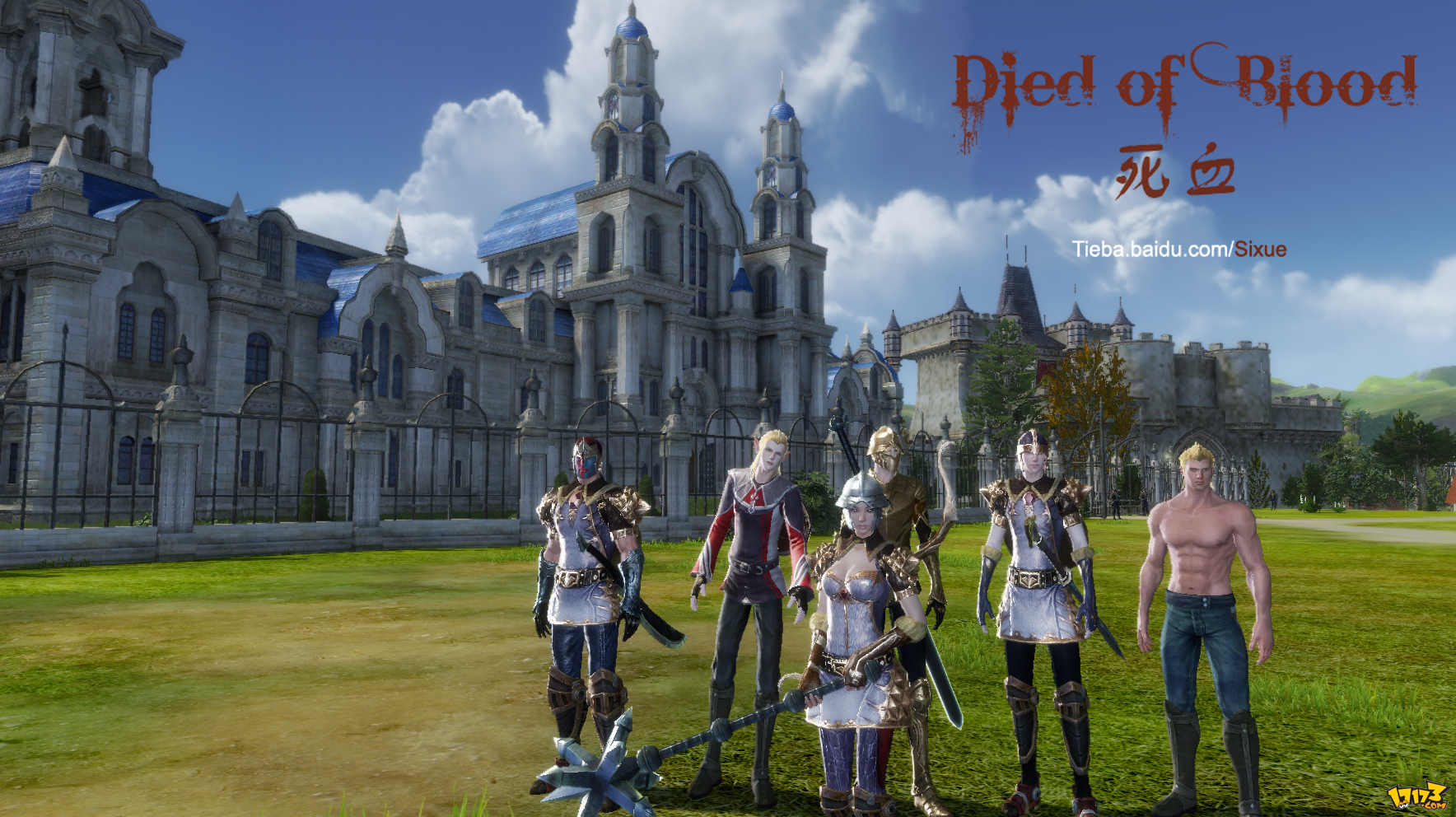  p>《上古世纪》(arche age,简称age或上古)由 a href="#" data-lemma