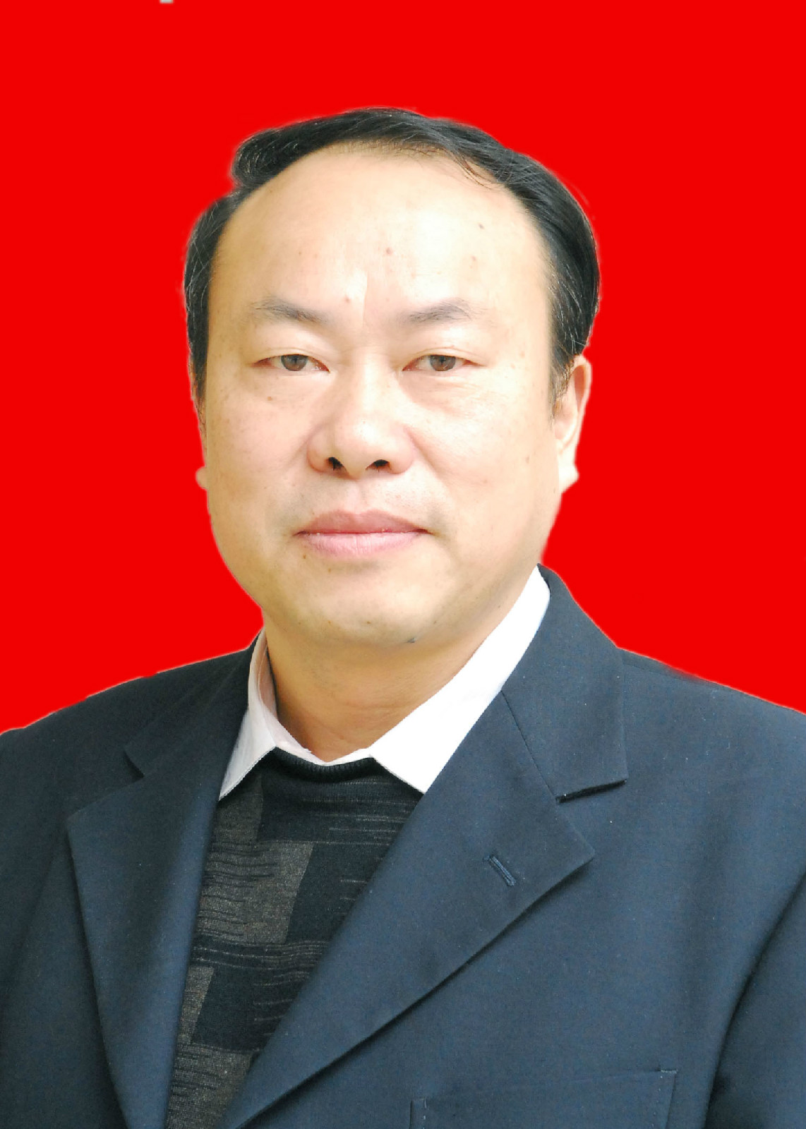 湘潭广播电视大学原党委书记. /p>