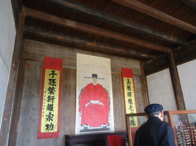  p>卢宅,位于浙江省金华市东阳市东郊卢宅村,是中国古代民居建筑.