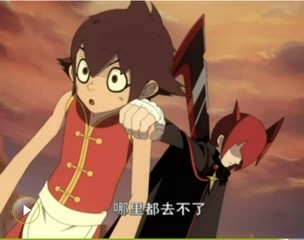  p>红眼罗曼是国产原创动画《 a href="#" data-lemmaid="24123">