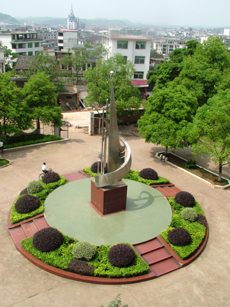 祁东县育贤中学