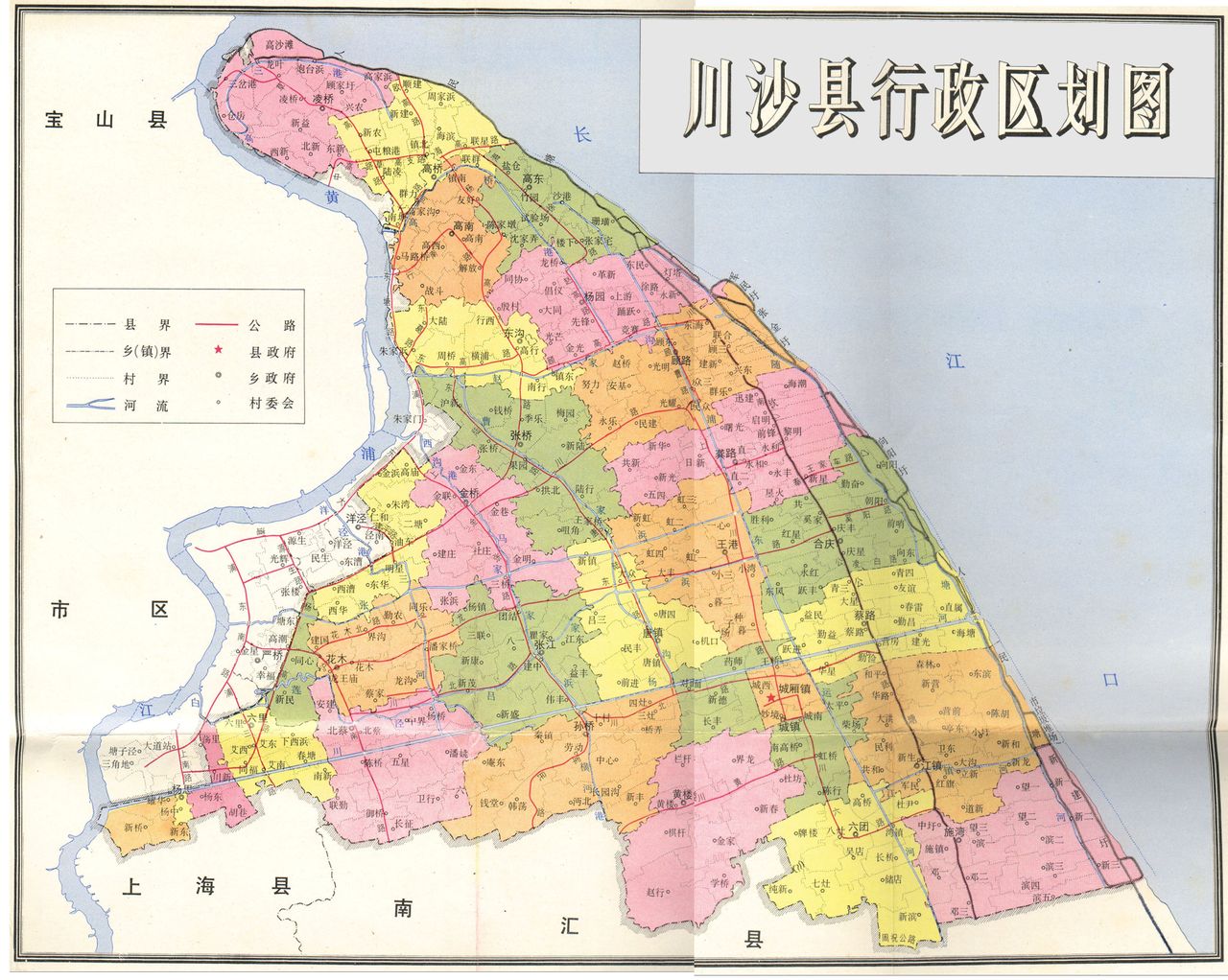 p data-id="go0aa1cmgh">川沙县(已撤销),隶属于上海市,位于上海市