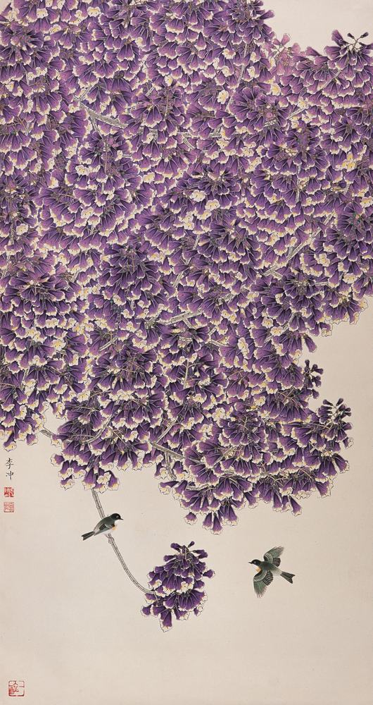 李冲