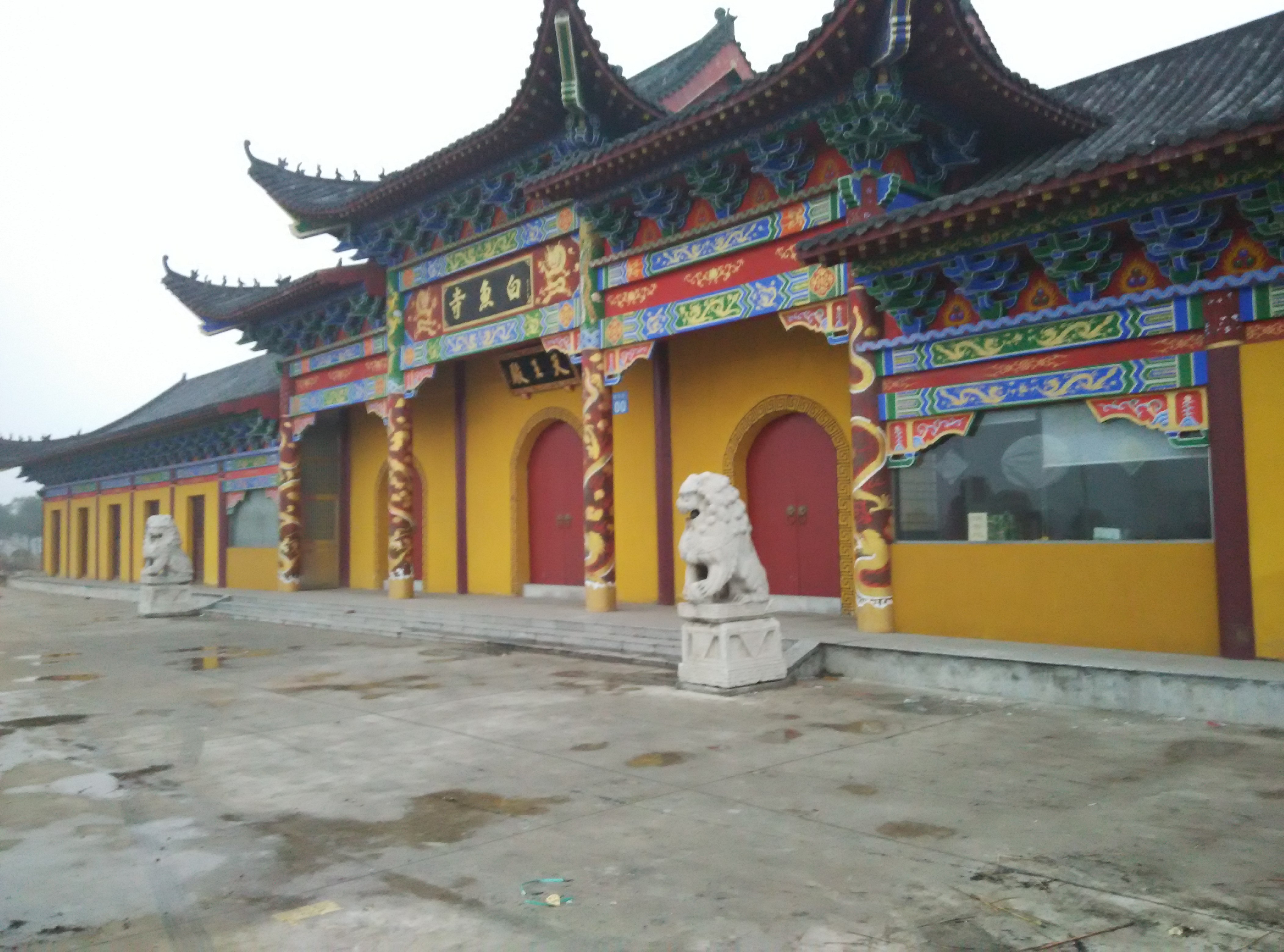  p data-id="gnfjdknz0p">武进白鱼寺是历史悠久,闻名于常州东门的
