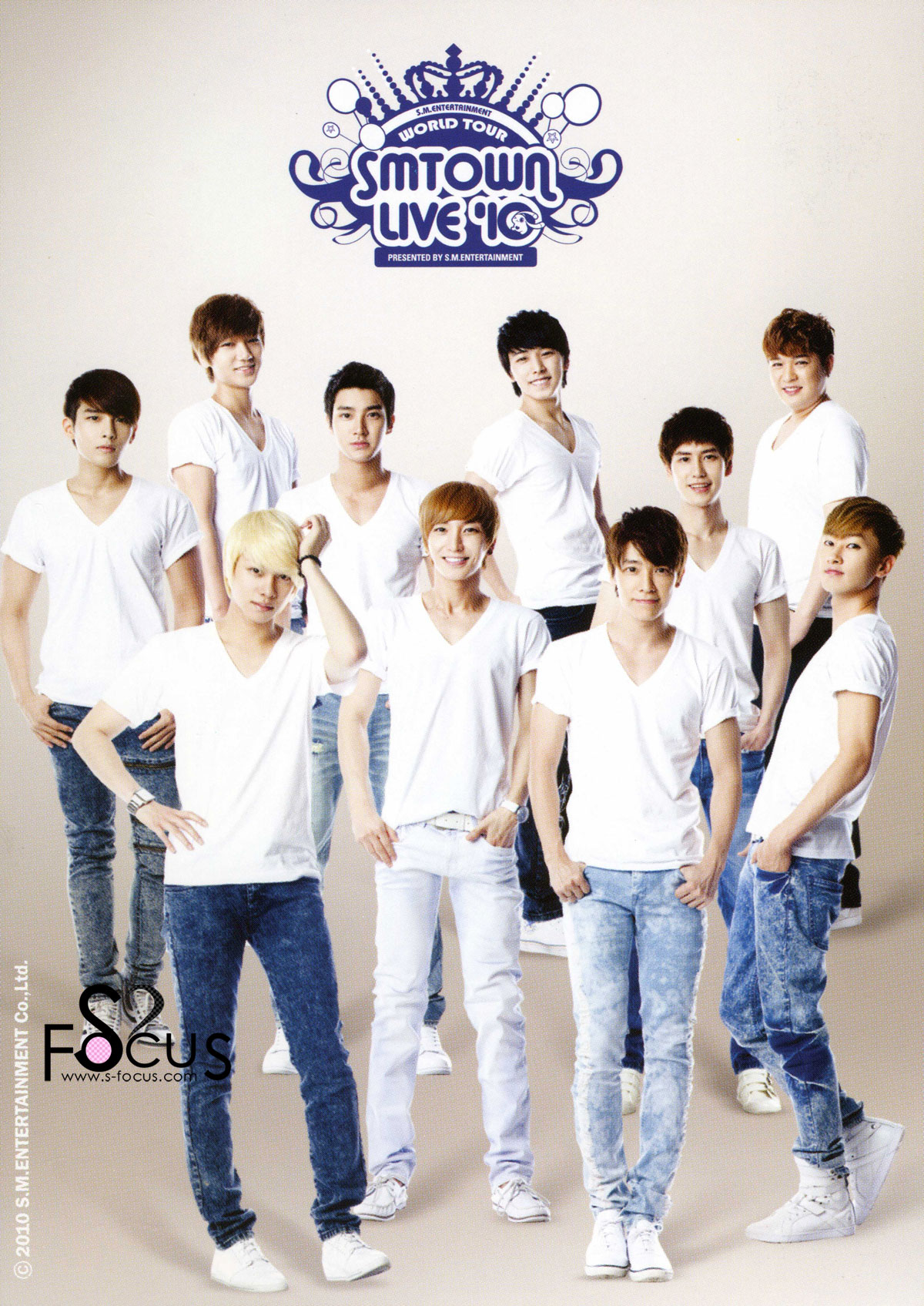 super junior