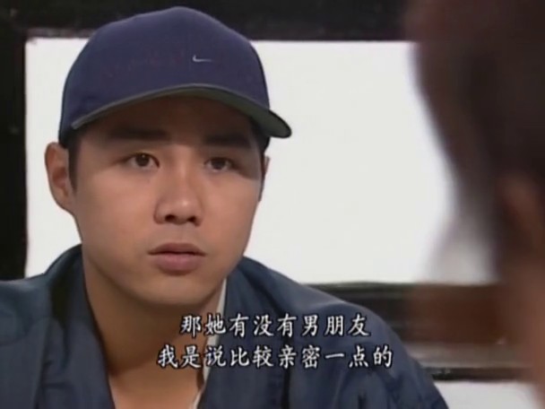 刑事侦缉档案ii