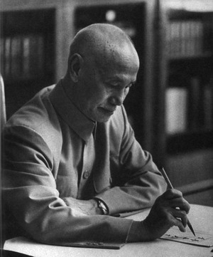 蒋介石密室收听