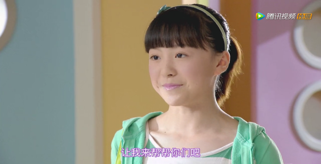 舞法天女璀璨甜蜜