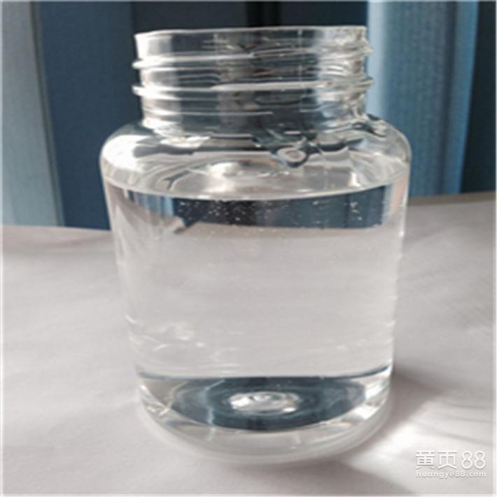  p data-id="gn91i0l1rw">有机硅树脂(也称为聚硅氧烷)是一类由硅原子