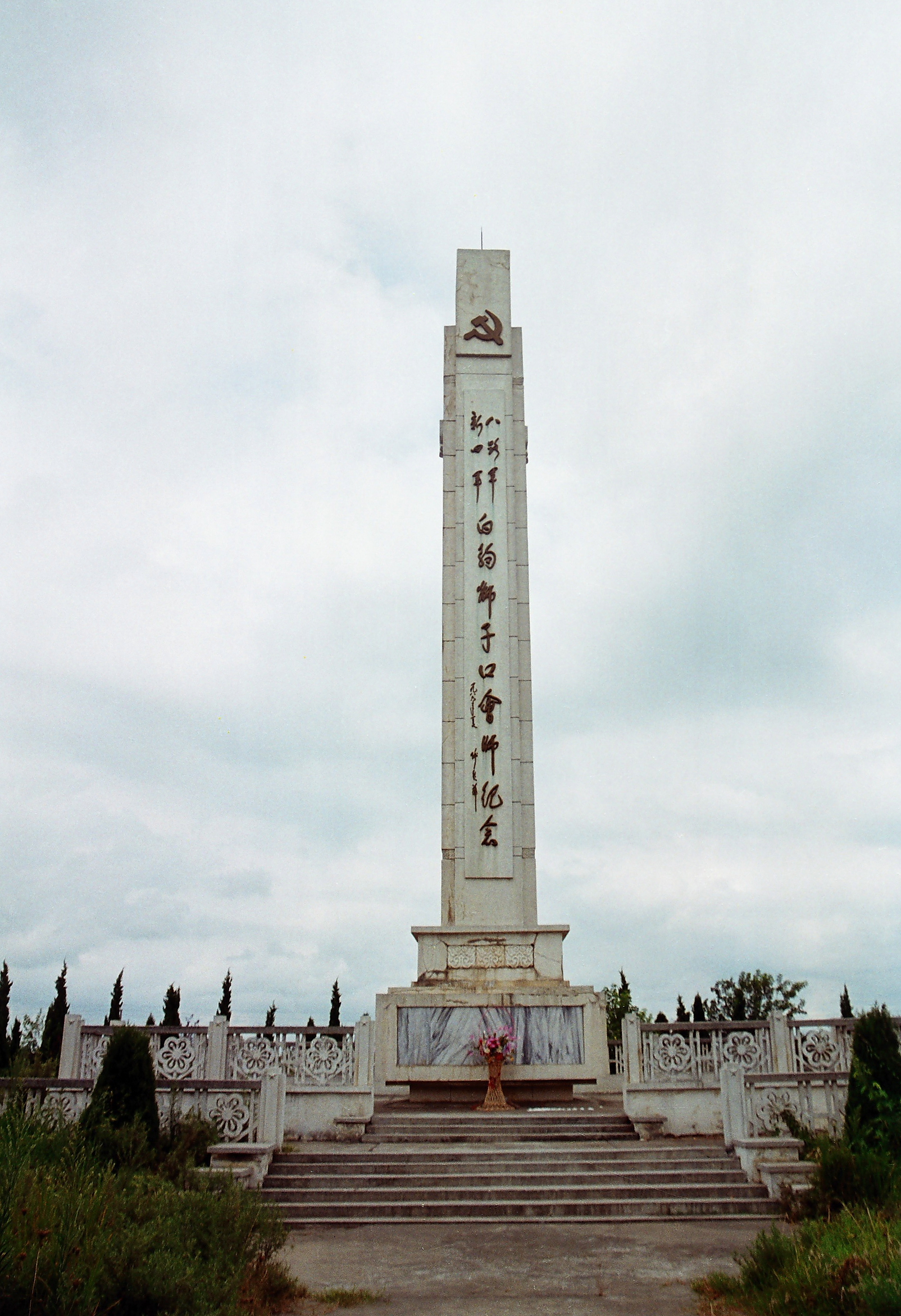 츣ɽۺ600_ۺ_ۺ1000