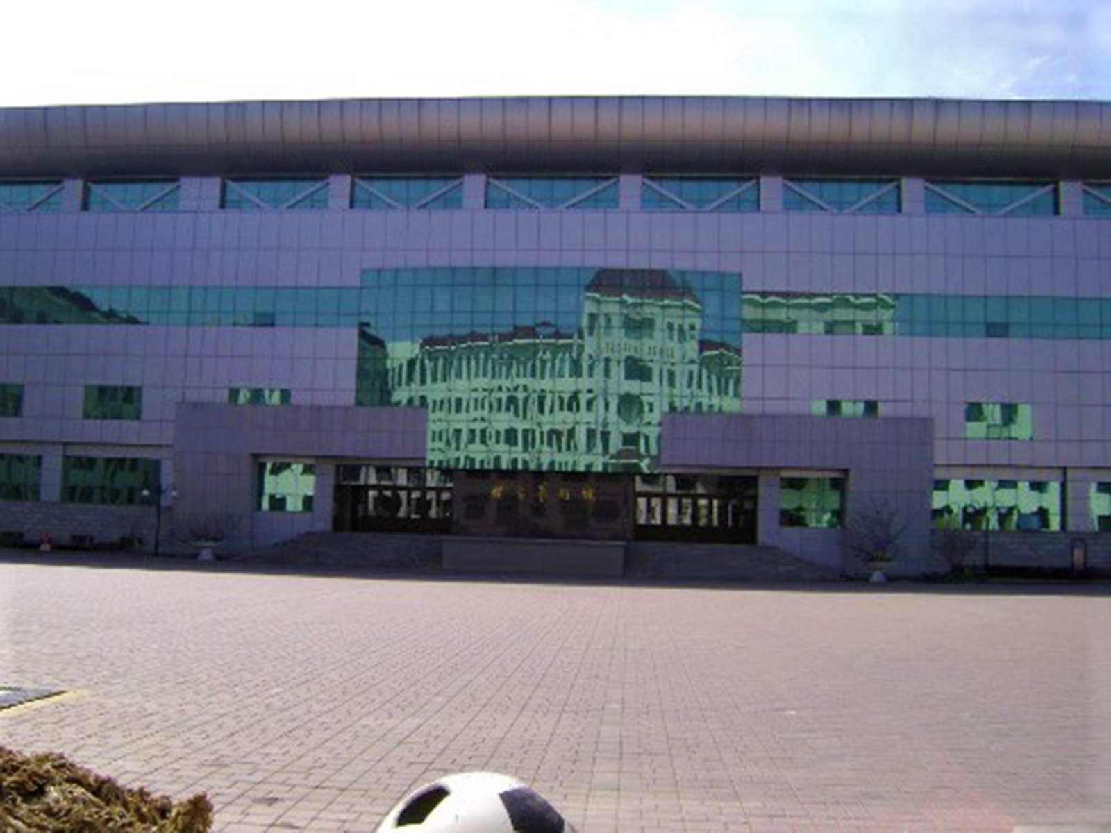 school attached to northeast normal university),简称东北师大附中