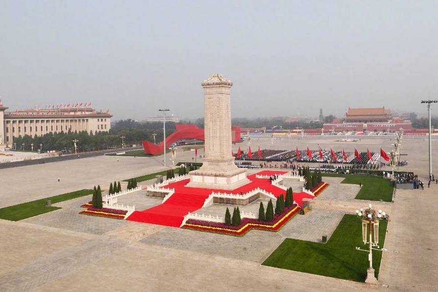 中华人民英雄纪念碑