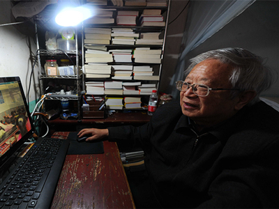 2014感动中国年度人物