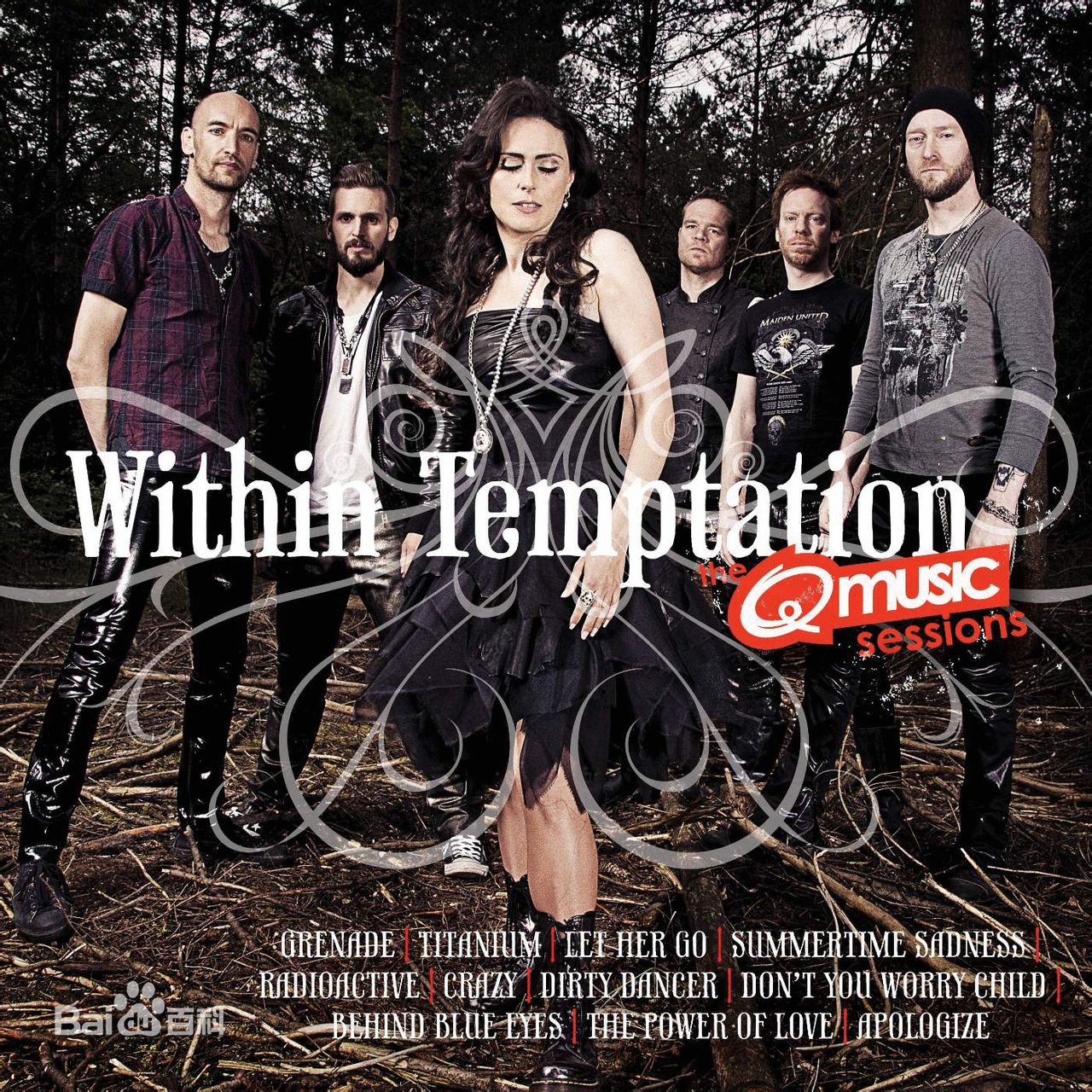 within temptation