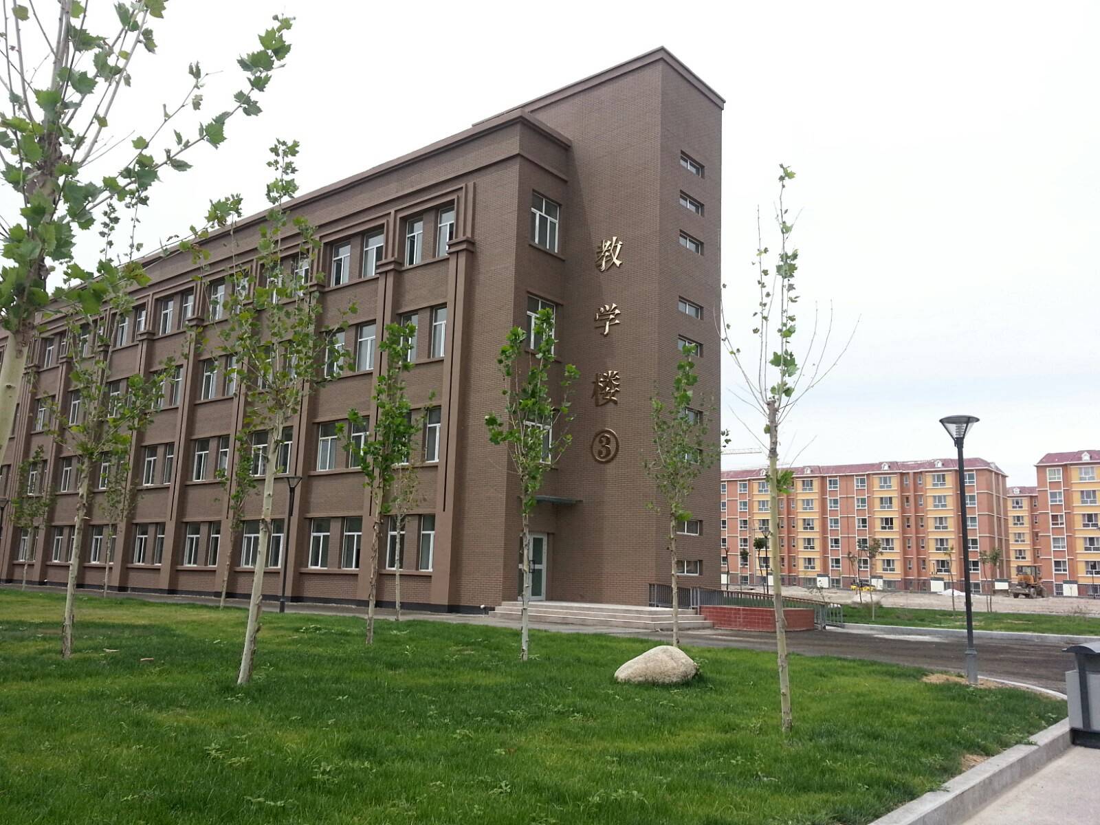 阿克苏高级中学