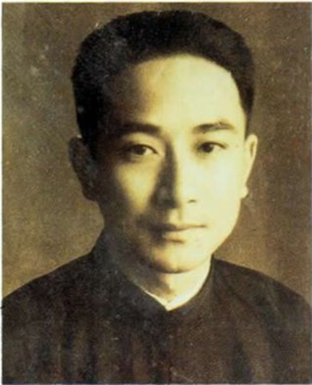  p>1949年中华人民共和国成立后,南怀瑾随 a target="_blank" href="