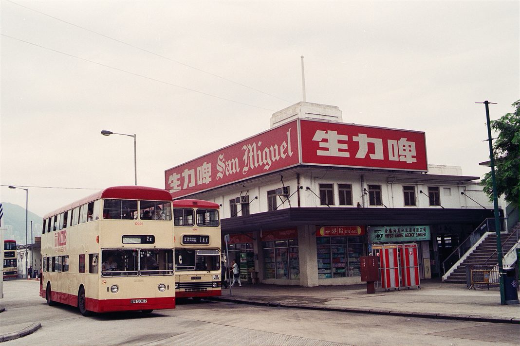  p data-id="gn58n9x8nu">佐敦道码头,位于香港九龙油尖旺区佐敦,曾是