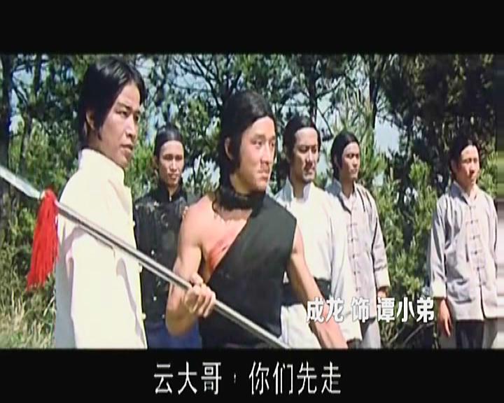 少林门handofdeath(1976)