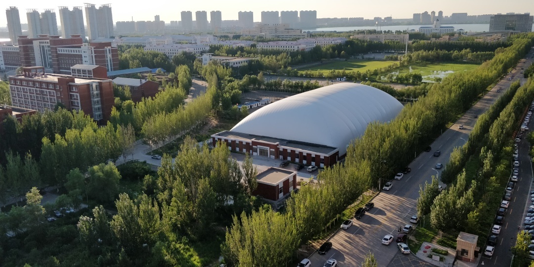 大庆石油学院