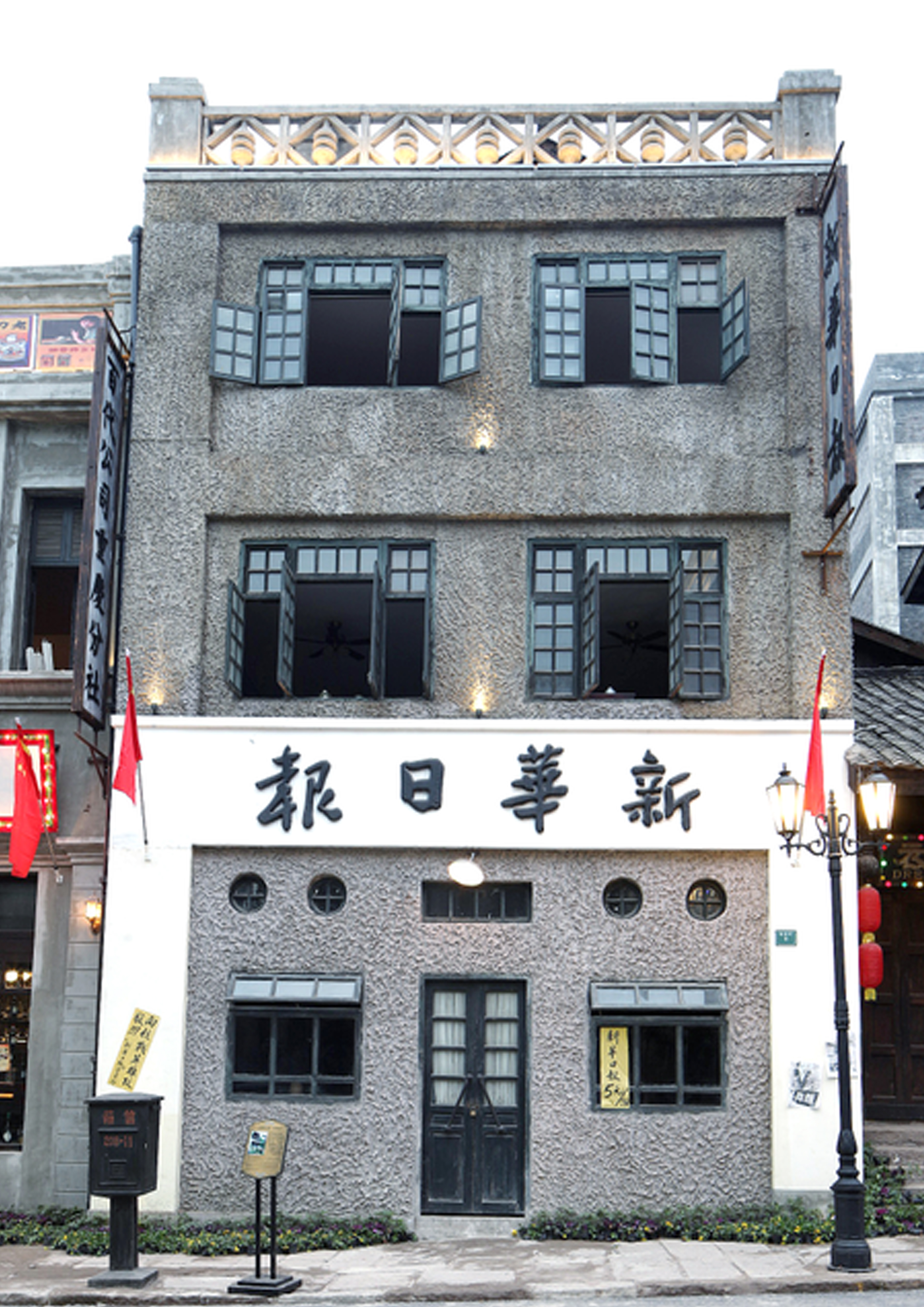  p>重庆两江国际影视城,又称两江影视城,位于重庆市 a target="_blank