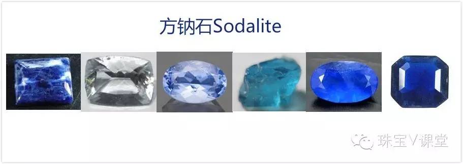 神似「小舒」的光变女神：紫方钠石_百科TA说