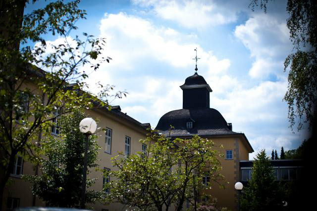 德国锡根大学