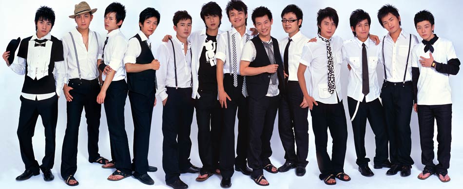 data-lemmaid="220836">湖南卫视 /a>于2007年举办的大众歌手选秀赛