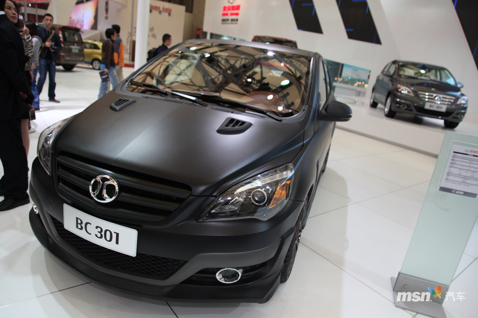 在2011年4月,中国汽车网购第一店――全球鹰旗舰店入驻淘宝商城,并在