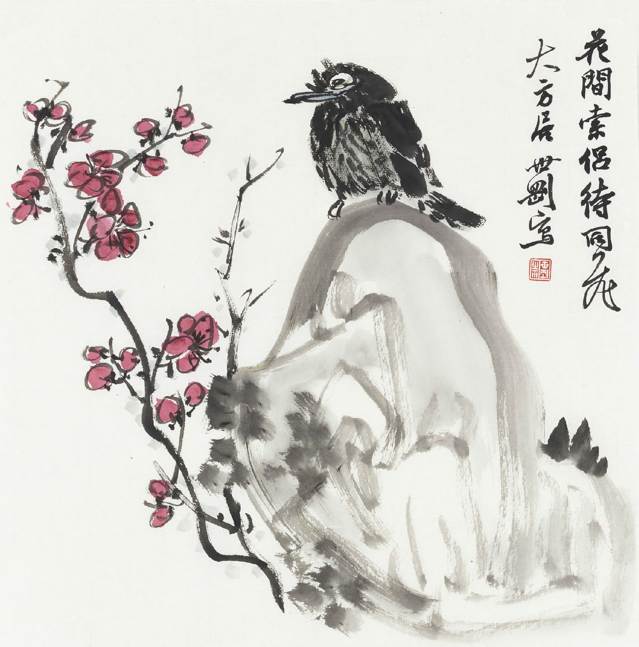 张世刚
