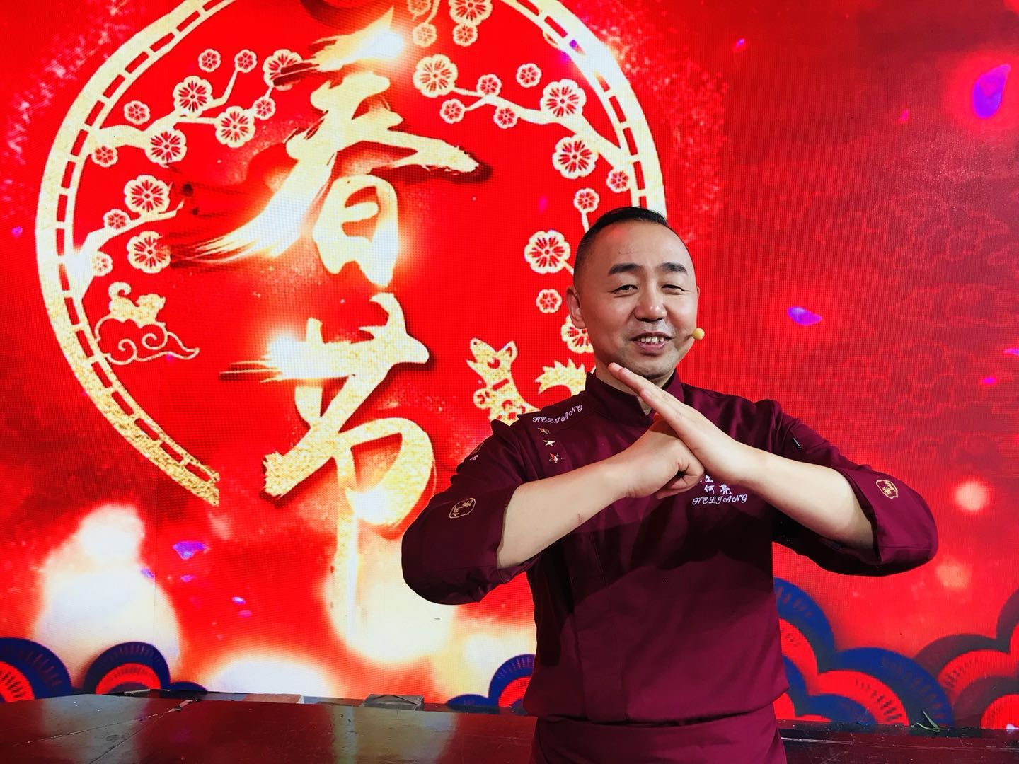 何亮,国家级烹饪大师, a target="_blank" href="/item/北京市劳动