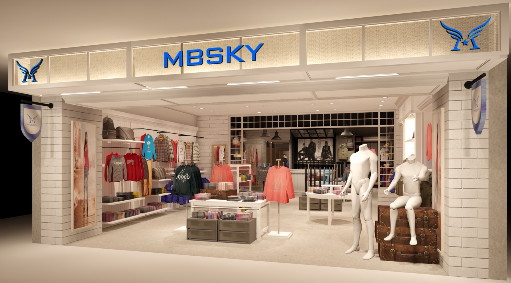 mbsky