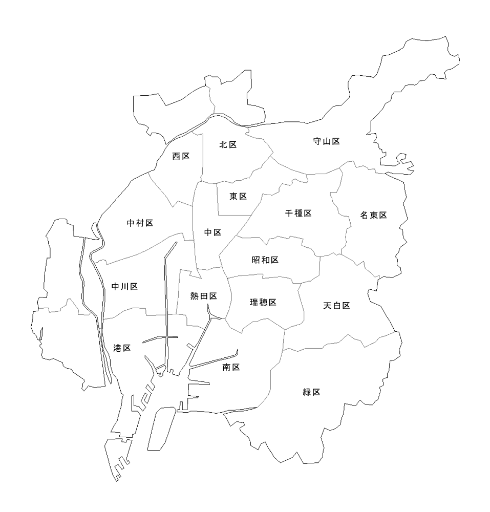日本名古屋