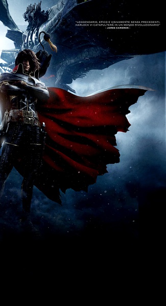 宇宙海贼哈洛克船长