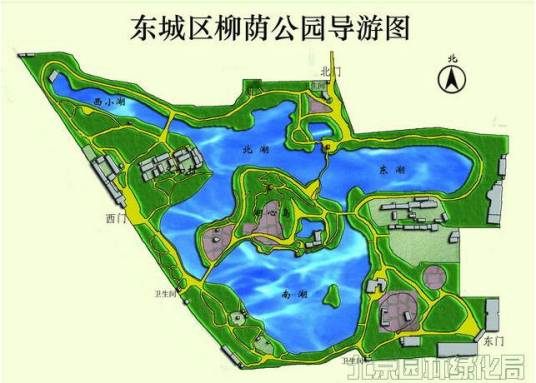 柳荫公园_百度百科