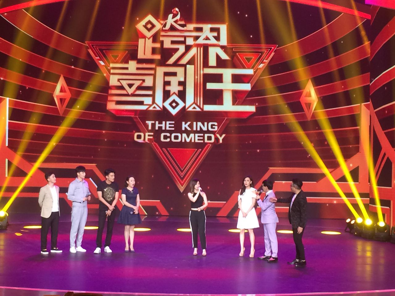 跨界喜剧王第二季