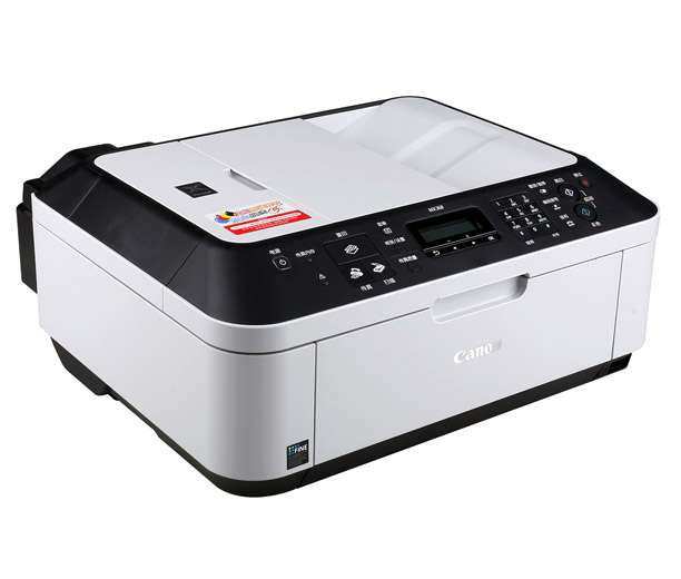 佳能腾彩pixma mx368